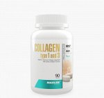 Коллаген MAXLER Collagen Type 1 and 3 1000мг. - 90 таб.