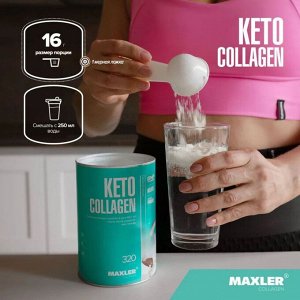 Коллаген MAXLER Keto Collagen - 320 гр