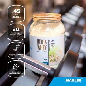 Протеин MAXLER Ultra Whey - 900 гр (пакет)
