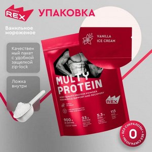 Протеин Protein Rex Multy Protein - 450 гр