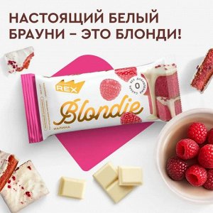 Пирожное Protein Rex Blondie - 50 гр
