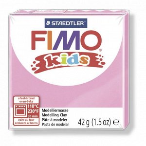 FIMO kids полимерная глина для детей, уп. 42г цв.розовый, арт.8030-220