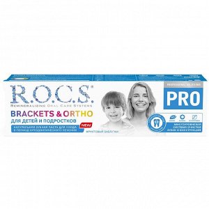 Рокс Зубная паста для детей и подростков Brackets & Ortho, 74 г (R.O.C.S., R.O.C.S. PRO)
