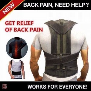 Корректор осанки для спины ортопедический Back Pain Need Help