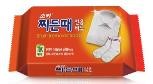 Пятновыводящее мыло "Stain Remover Soap", в т.ч. для застирывания, стирки и кипячения детского и взрослого белья (кусок 150 г)