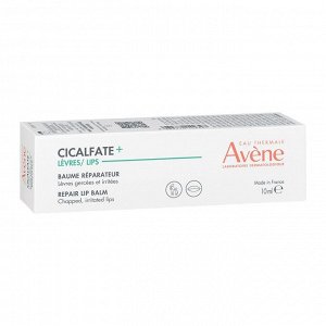 Авен Бальзам для губ восстанавливающий Cicalfate+, 10 мл (Avene, Cicalfate)