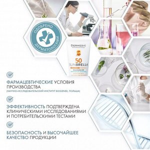 Дермедик Солнцезащитное молочко для детей SPF 50 Sun Protection Milk, 100 г (Dermedic, Sunbrella)