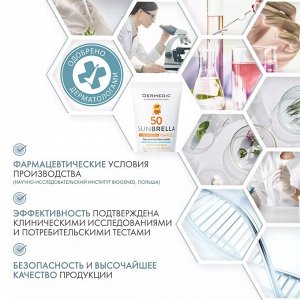 Дермедик Детский солнцезащитный крем для лица SPF 50 Baby Sun Protection Cream, 50 г (Dermedic, Sunbrella)