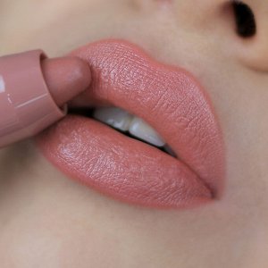 BELORDESIGN Помада-Карандаш SATIN COLORS тон  11 капучино