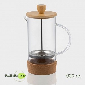 Заварочный чайник френч-пресс BellaTenero «Эко cork», 600 мл, с бамбуковой крышкой и подставкой, стекло
