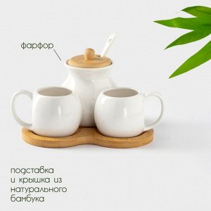 Набор чайный BellaTenero, 5 предмета: 2 чашки 100 мл, сахарница с крышкой 240 мл, ложка, фарфор, бамбуковая подставка, белый