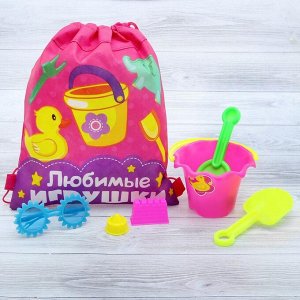 Песочный набор с сумкой «Любимые игрушки», 6 предметов, МИКС