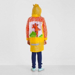 Дождевик детский «Жирафик« на кнопках, надувной козырёк, карман под рюкзак, р-р M, рост 100-110 см