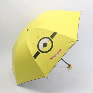 Зонт Длина закрытого зонта: 25 см
Диаметр под зонтом: 100 см