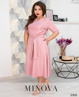 Платье №19-13-розовый