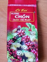 Кофе молотый Чон 100гр (красная пачка)
