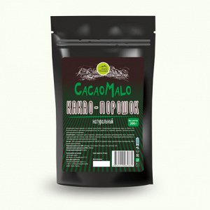 Какао-порошок натуральный Испания, 100г
