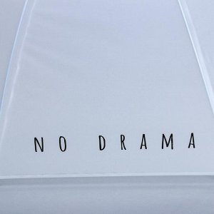 Зонт-трость "No Drama", 8 спиц, R=45 см