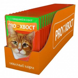 PROХВОСТ Корм консервированный для кошек, с говядиной в соусе, 85 гр 1/28