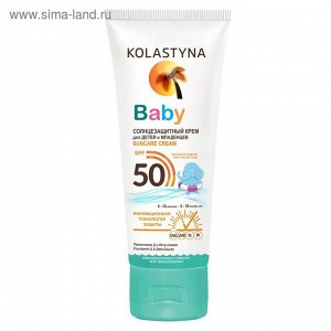 Солнцезащитный крем для детей и младенцев Kolastyna Spf50, 75 мл   4321813