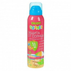 Аэрозоль солнцезащитный Enjoy Summer SPF 50, 150 мл