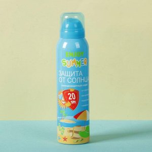 Солнцезащитный аэрозоль Enjoy Summer  SPF 20, 150 мл