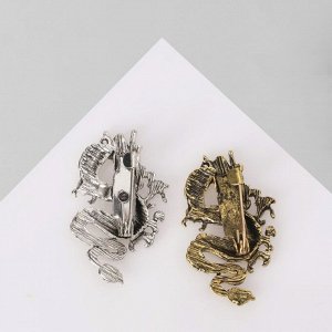 Брошь «Дракон» ( цена за 1 шт.), цвет МИКС