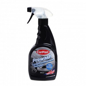 Суперочиститель битума Carplan "Prewash Degreaser", 500 мл