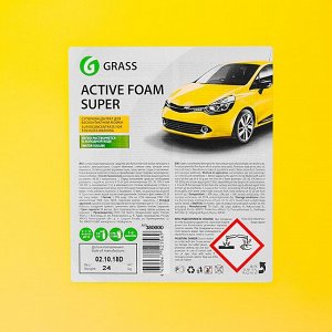 Шампунь для бесконтактной мойки Grass, 24 кг Active Foam Super Суперконцентрат+антикор (1:60- 160)