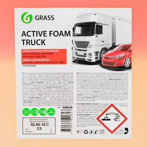 Шампунь для бесконтактной мойки Grass Active Foam Truck, 23 кг (1:30-1:70)