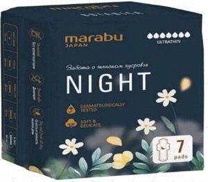 MARABU прокладки Night 🌢🌢🌢🌢🌢🌢🌢 320 см 7 шт.