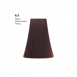 6.5 - Mahogany/Темно-махагоновый блонд 100 мл Рermanent                                            .