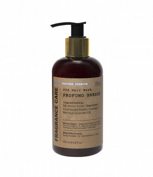 Парфюмированная маска Fragrance care SPA Hair Mask profumo breeze 250 мл                           .