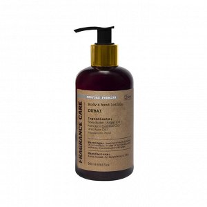 Парфюмированный лосьон Fragrance care Body&Hand lotion Dubai 250 мл                                .