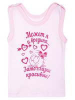 Майка для девочки