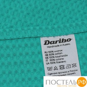 Полотенце кухонное Daribo SuperWaffle Emerald 30x45 см
