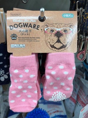 Носочки Носочки для собак