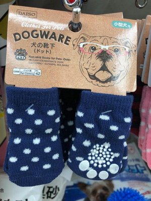 Носочки Носочки для собак