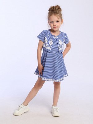 КМ061 Костюм "Топаз"