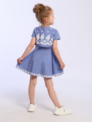КМ061 Костюм "Топаз"