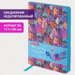 Ежедневник недатированный В6 127х186мм BRAUBERG VISTA под кожу гибкий 136 листов, Feathers, 112113
