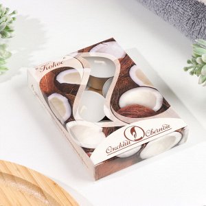 Набор чайных свечей ароматических "Кокос", 3,8х1,6 см, 3,5 ч, 12 г, 6 штук