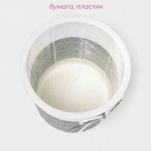 Кашпо для цветов плетёное «Бантик» 10.5?10.5?9 см, МИКС