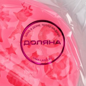 Молд для заливки Доляна «Новый год», 9,5x9,5x1 см, силикон, розовый