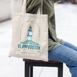 Сумка-шоппер «Владивосток»  &quot;Маяк&quot;