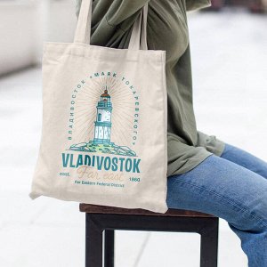 Сумка-шоппер «Владивосток»  "Маяк"