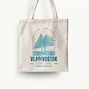 Сумка-шоппер «Владивосток» "Мост"