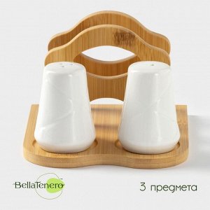Набор для специй BellaTenero, солонка 60 мл, перечница 60 мл, салфетница, на бамбуковой подставке, фарфор, белый