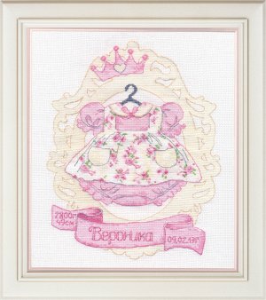 Набор для вышивания ОВЕН арт. 1029 Маленькая принцесса 18х24 см