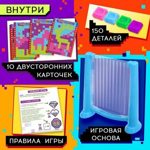Настольная игра «Тетрис-мозаика», от 1 игрока, 6+